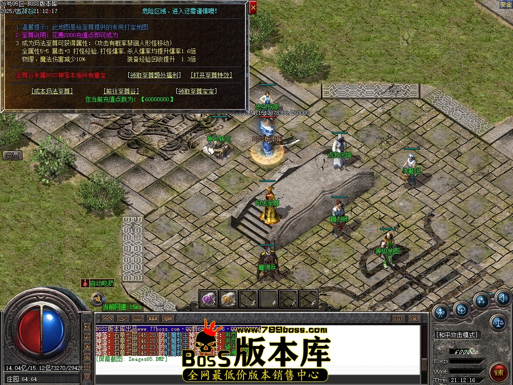 Images66压缩后.JPG