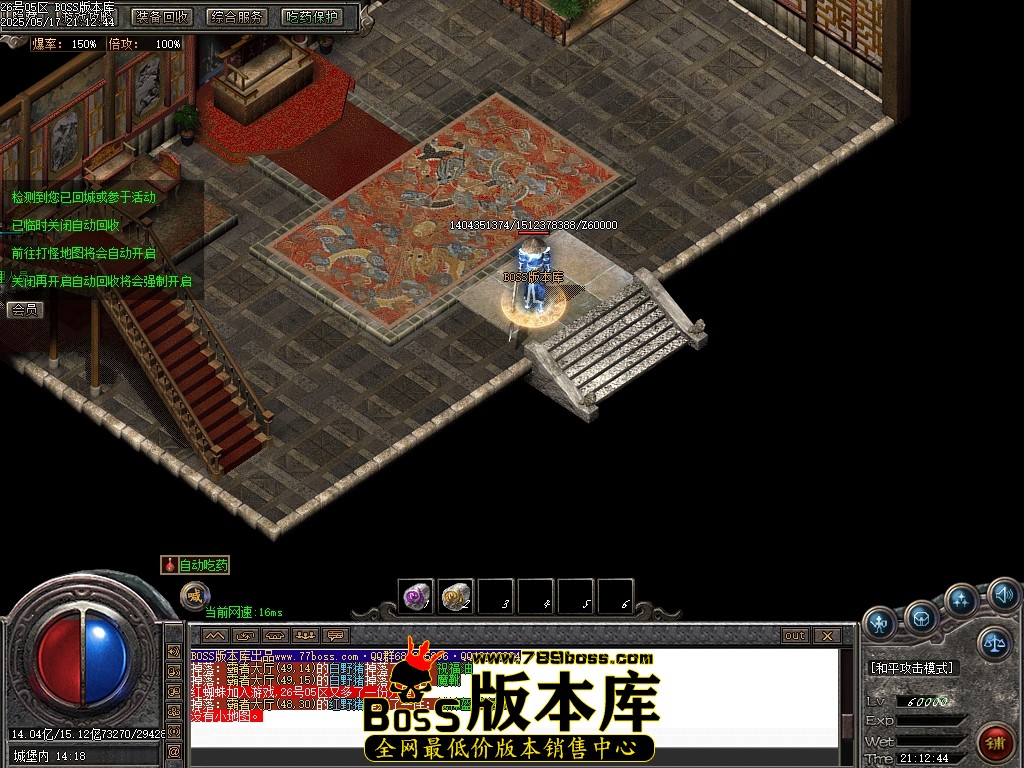 Images72压缩后.JPG