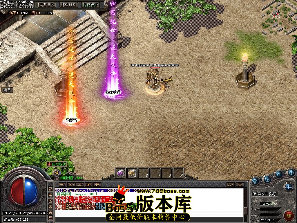 Images80压缩后.JPG