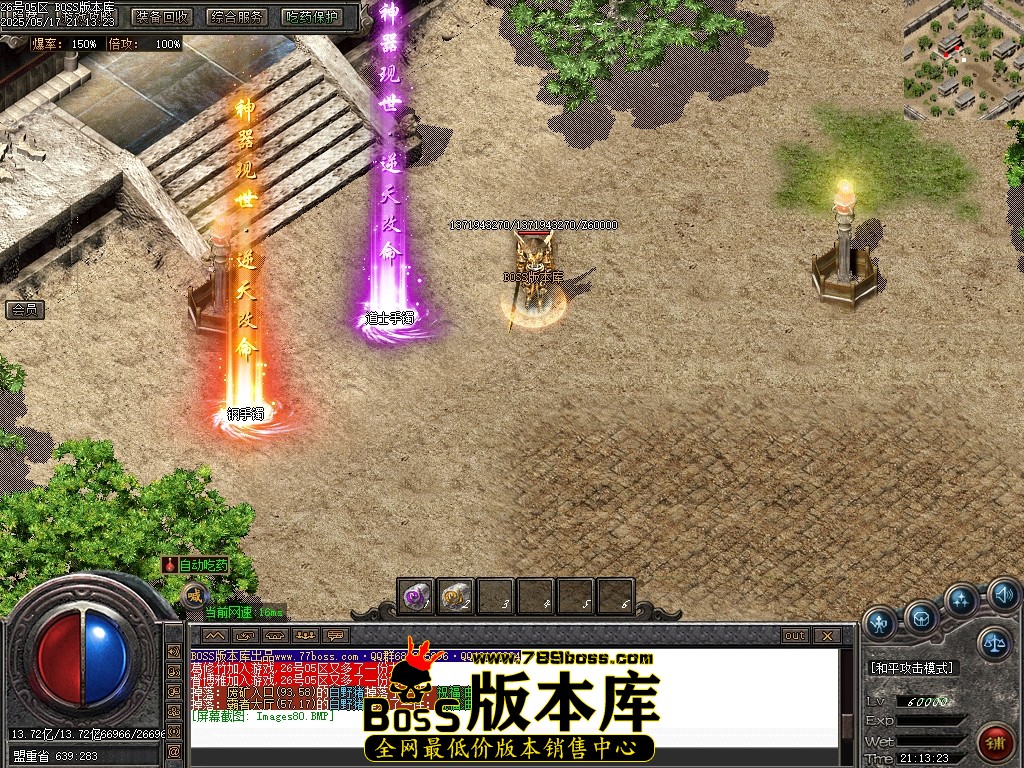 Images81压缩后.JPG