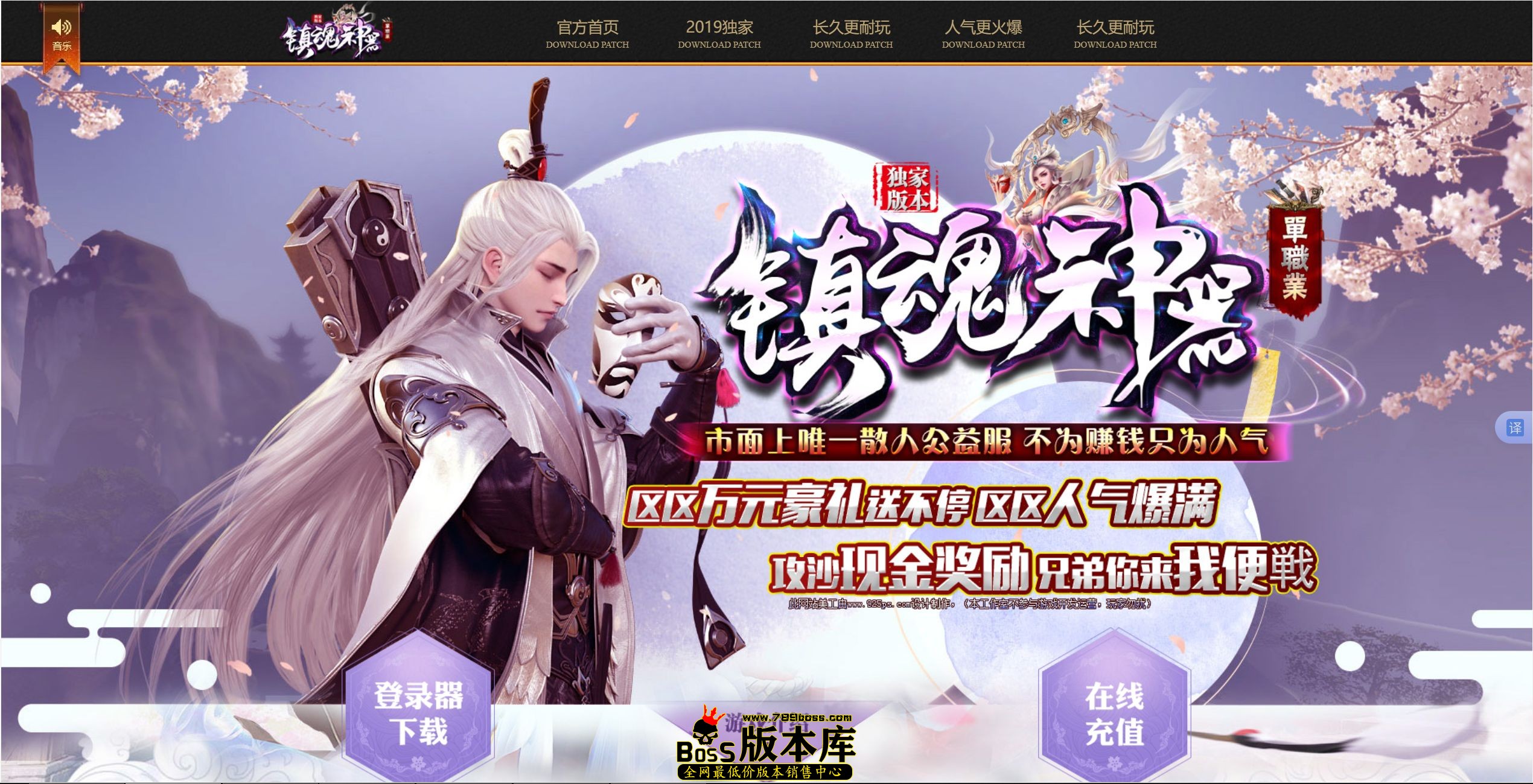 QQ图片20250519013837.jpg