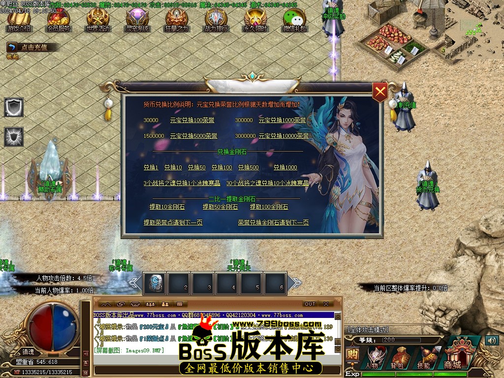 Images10压缩后.JPG