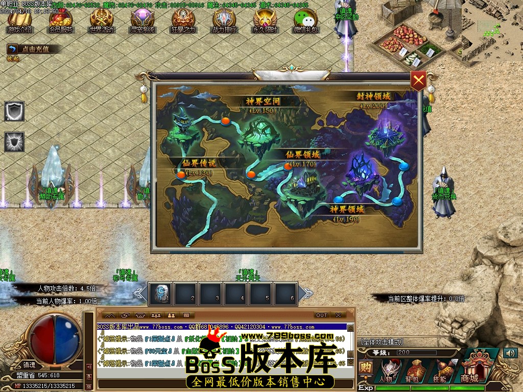 Images11压缩后.JPG