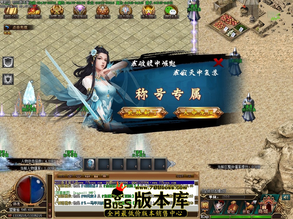 Images12压缩后.JPG
