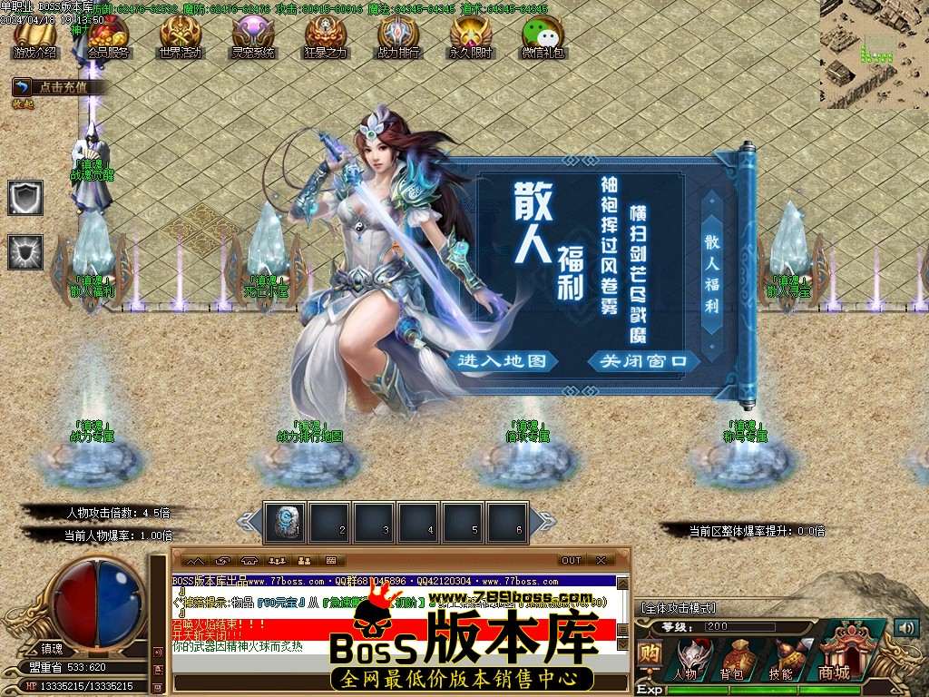 Images15压缩后.JPG