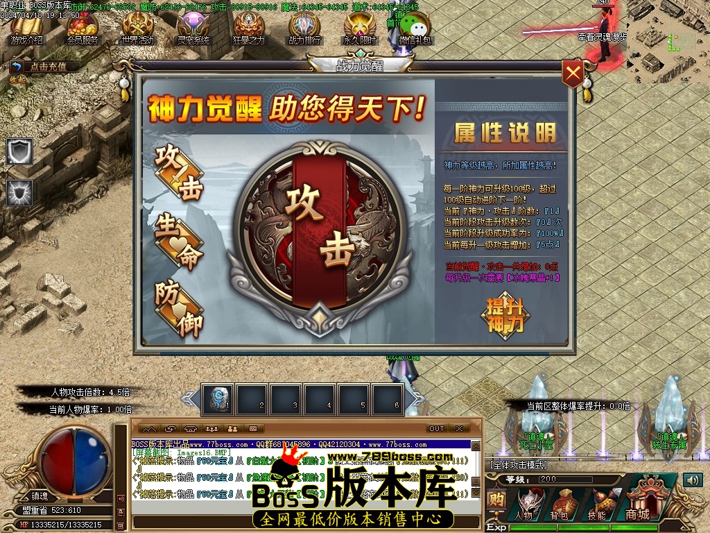 Images17压缩后.JPG