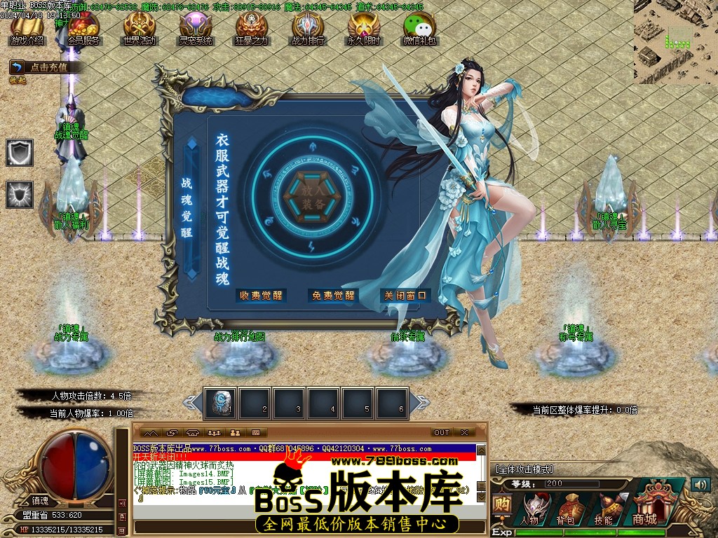 Images16压缩后.JPG