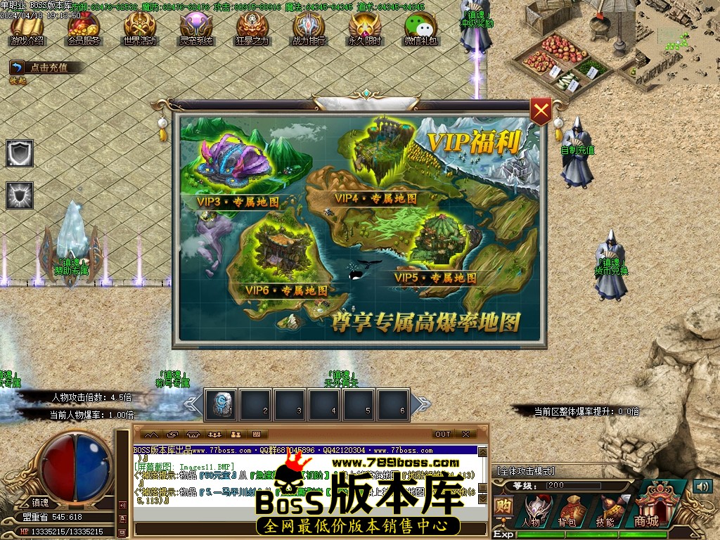 Images13压缩后.JPG