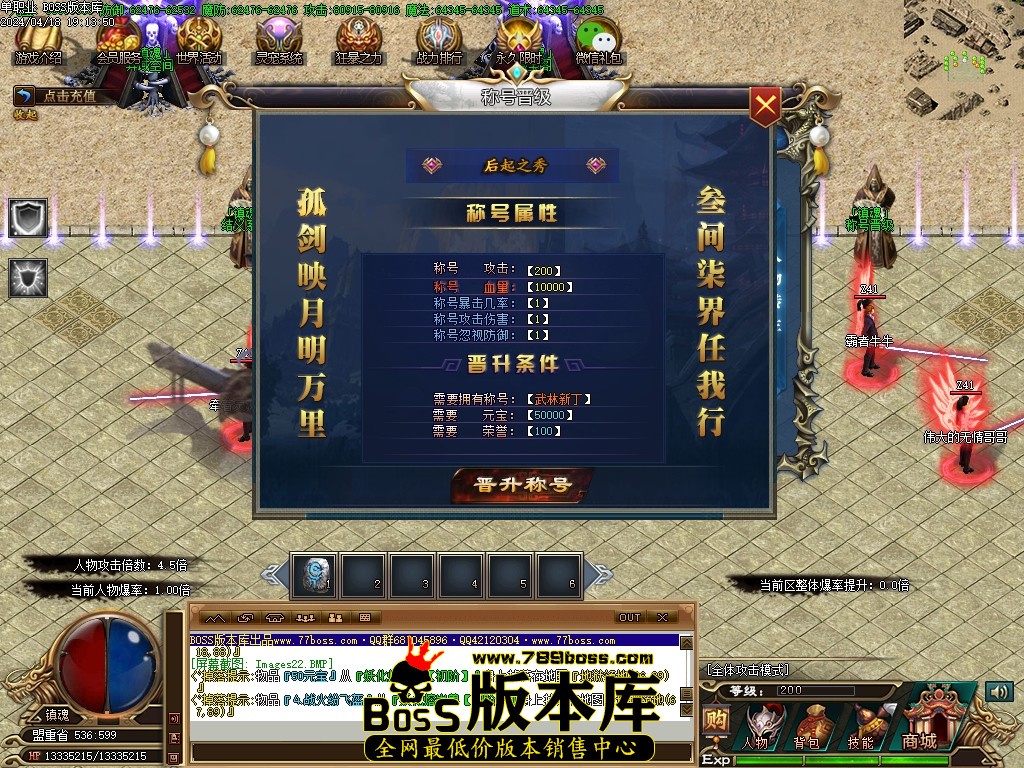 Images23压缩后.JPG