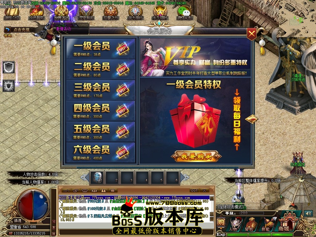 Images25压缩后.JPG