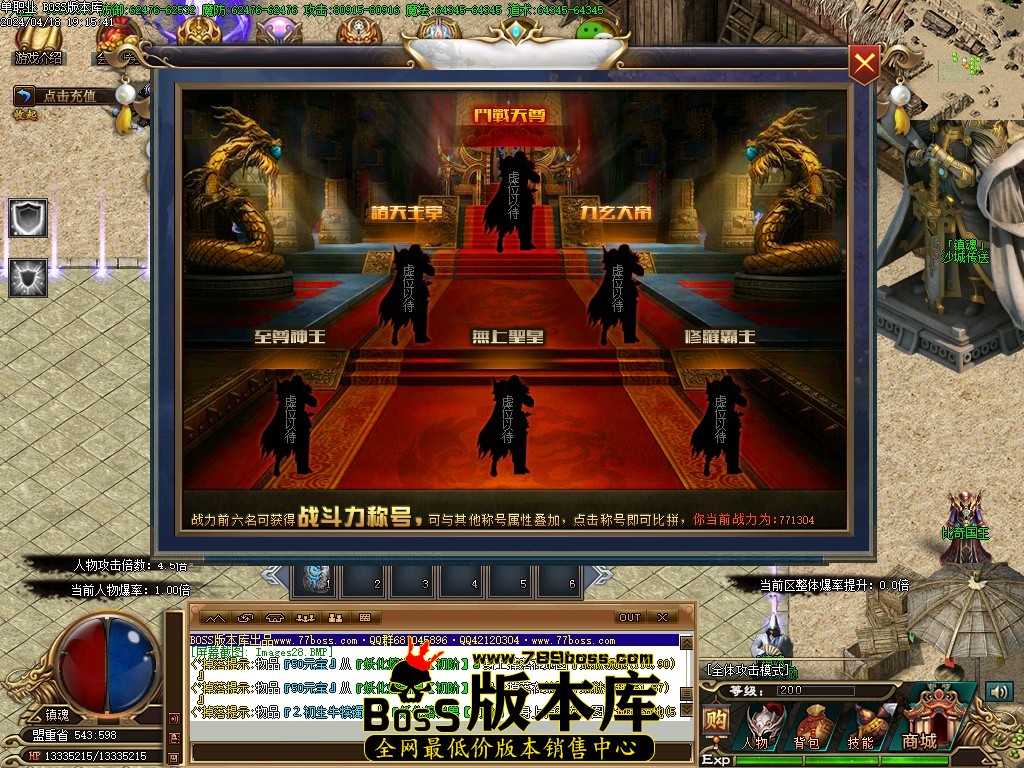 Images29压缩后.JPG