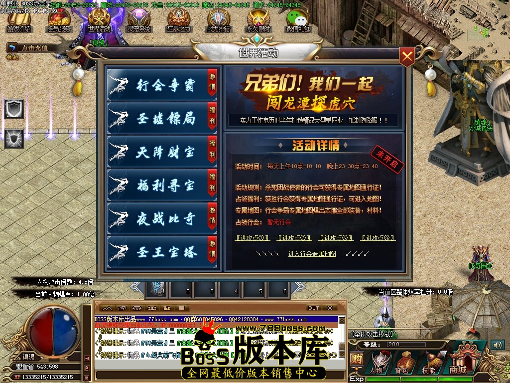 Images26压缩后.JPG