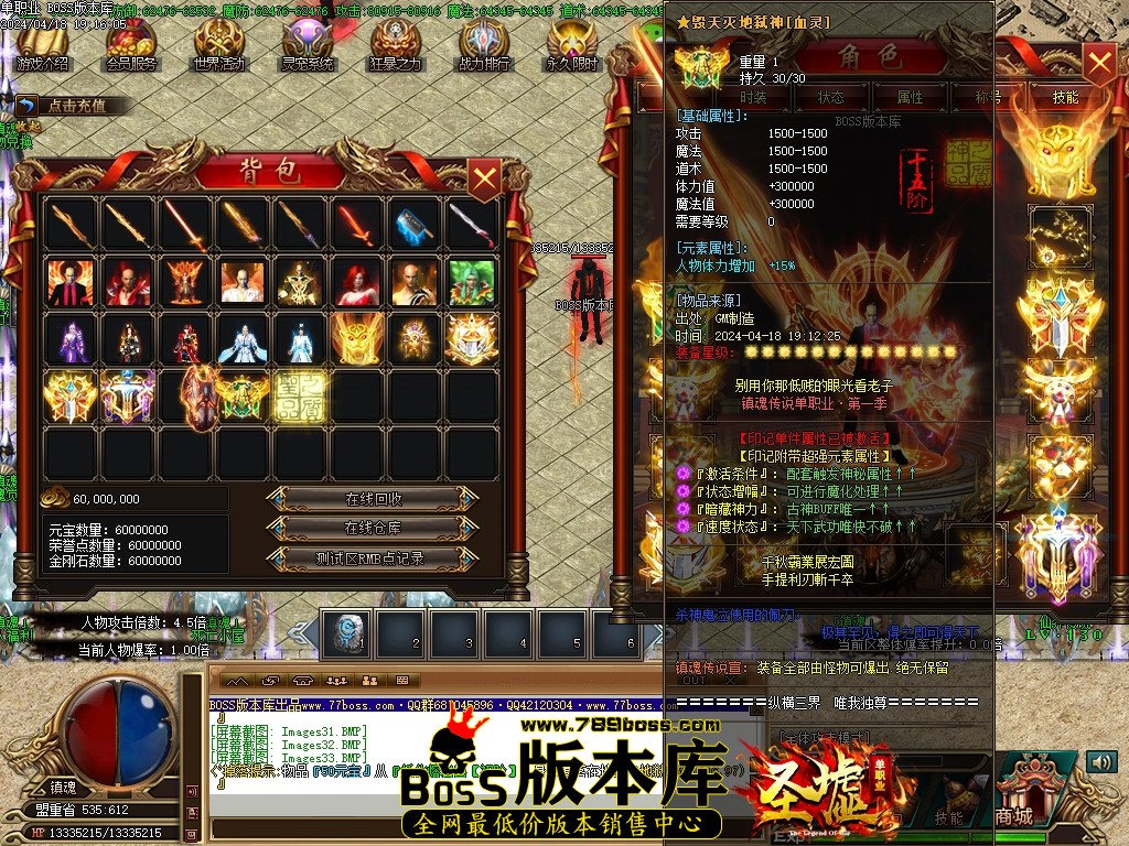 Images35压缩后.JPG