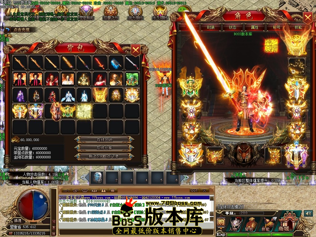 Images50压缩后.JPG