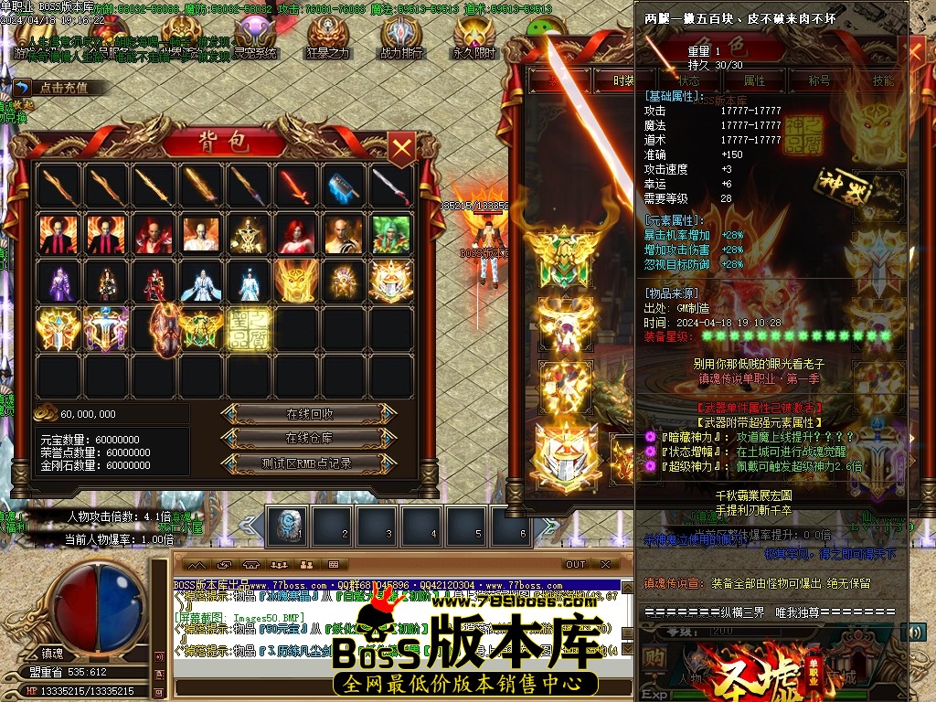 Images51压缩后.JPG