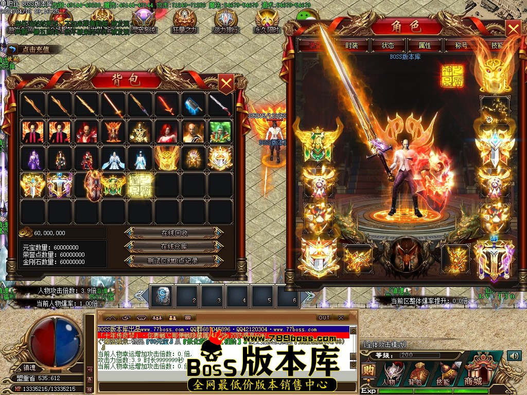 Images53压缩后.JPG