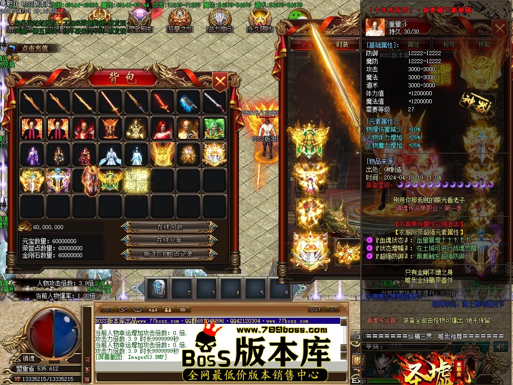 Images55压缩后.JPG