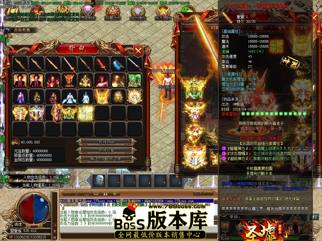 Images54压缩后.JPG