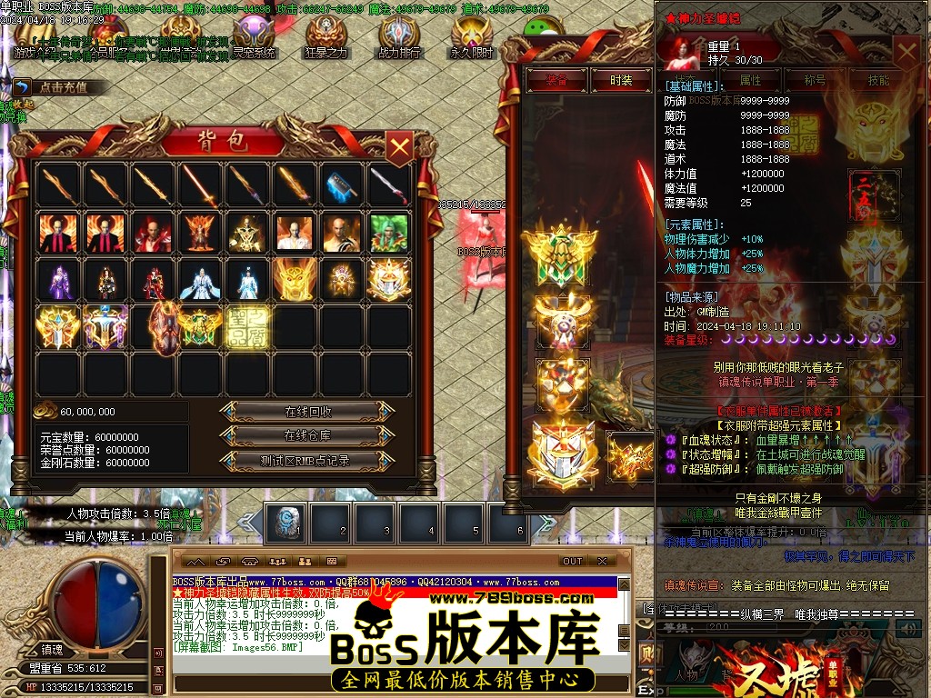 Images57压缩后.JPG