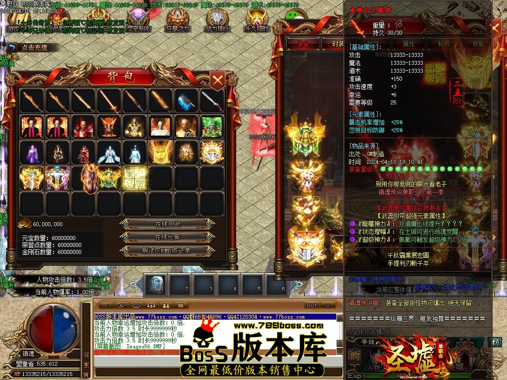 Images58压缩后.JPG