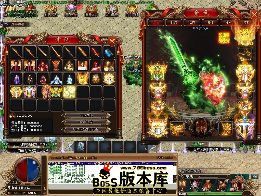 Images62压缩后.JPG