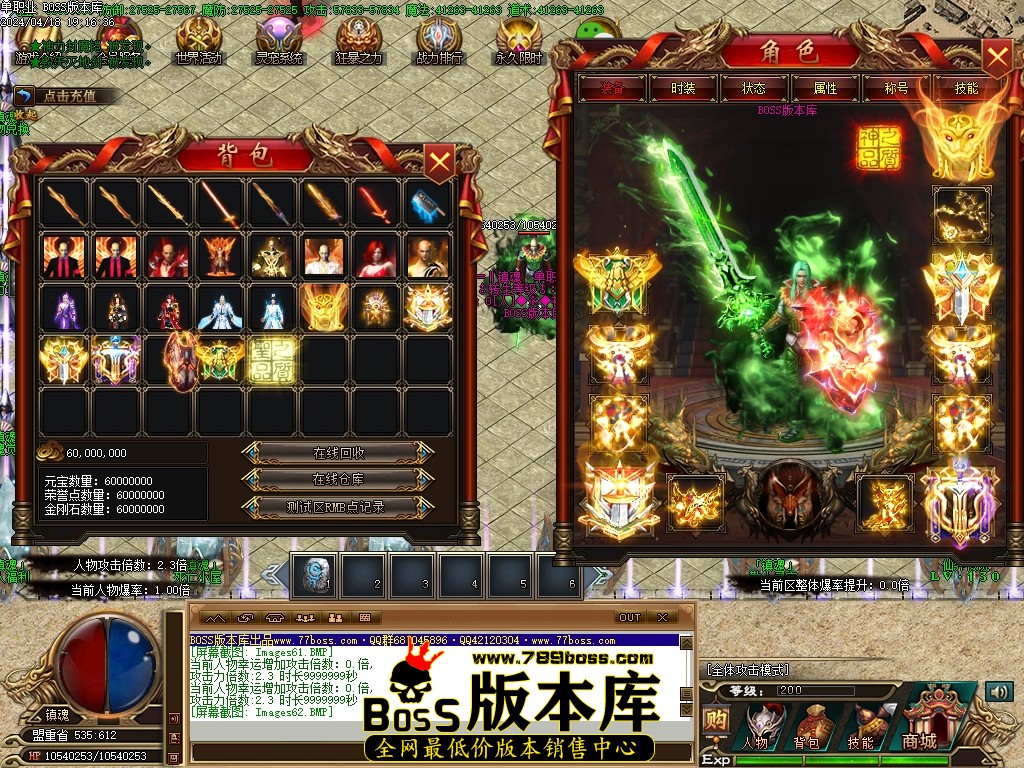 Images64压缩后.JPG