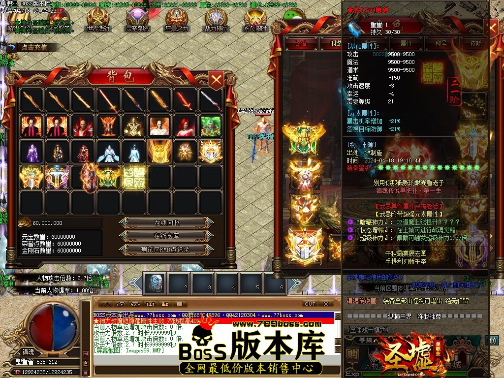 Images61压缩后.JPG