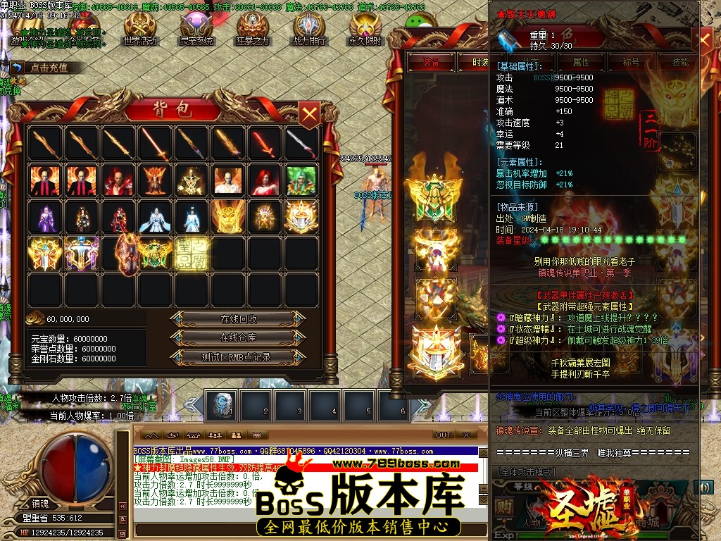 Images60压缩后.JPG