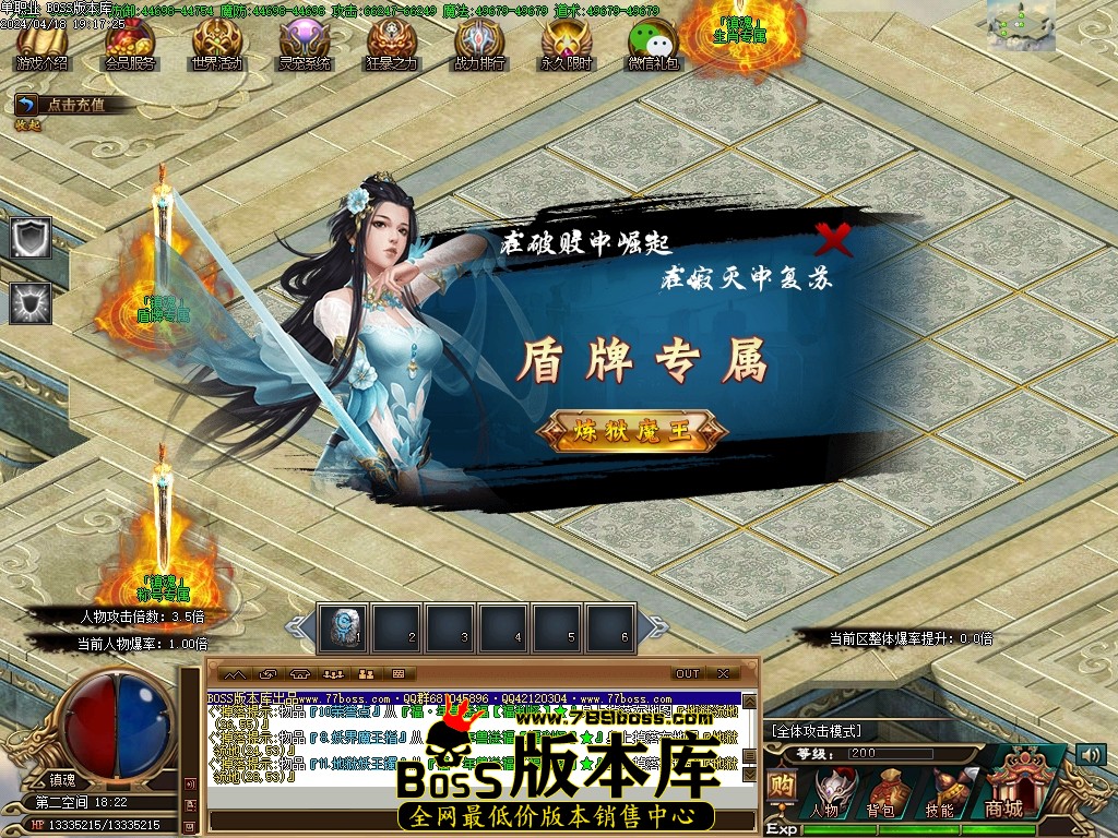 Images70压缩后.JPG