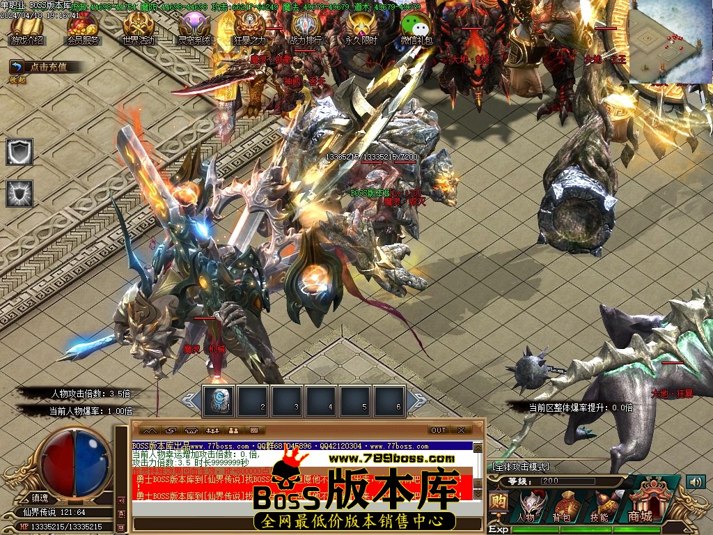 Images65压缩后.JPG