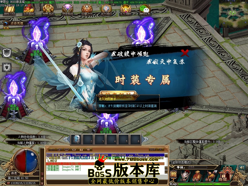 Images75压缩后.JPG