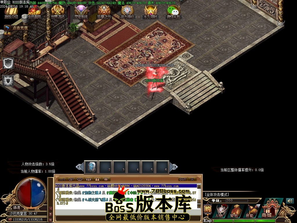 Images79压缩后.JPG