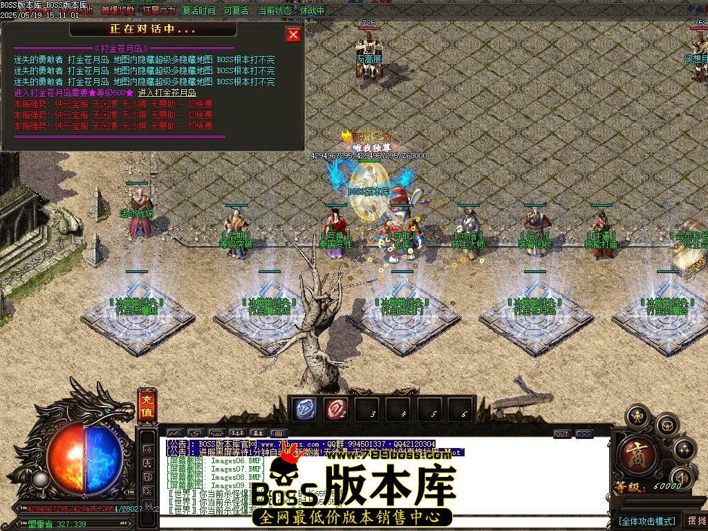 Images10压缩后.JPG