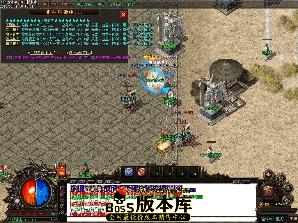 Images13压缩后.JPG