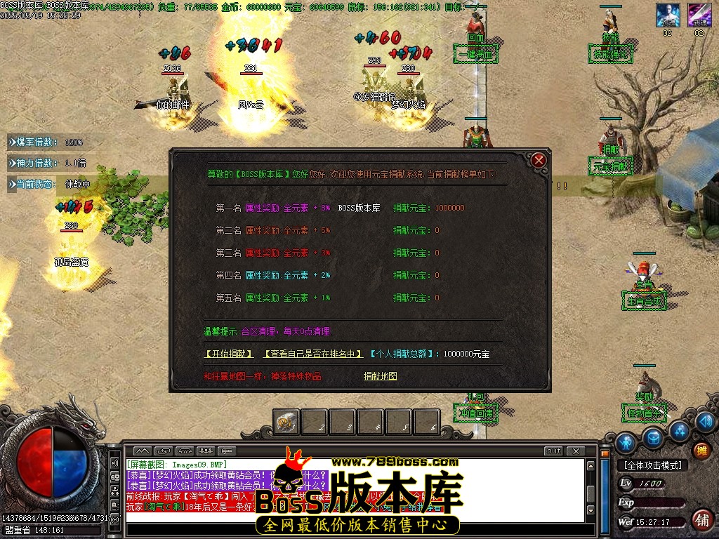 Images10压缩后.JPG