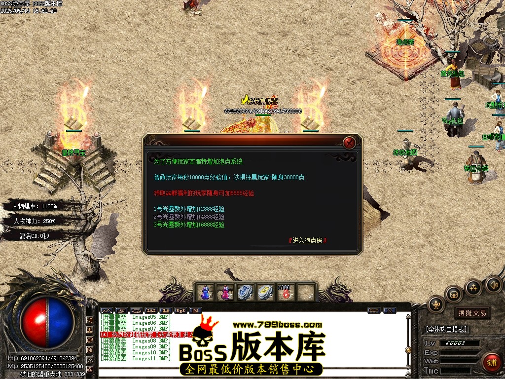 Images12压缩后.JPG
