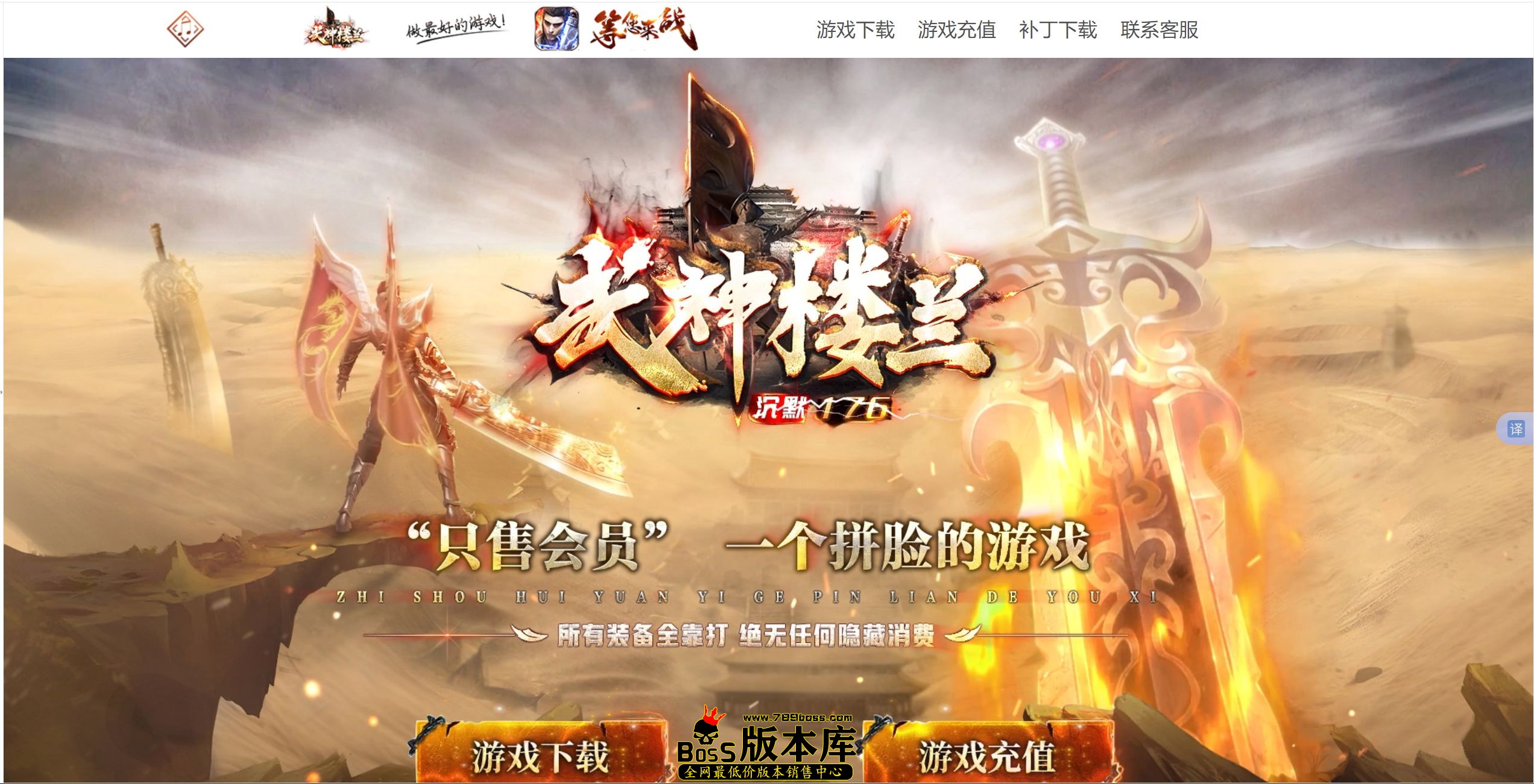 QQ图片20250520030844.jpg
