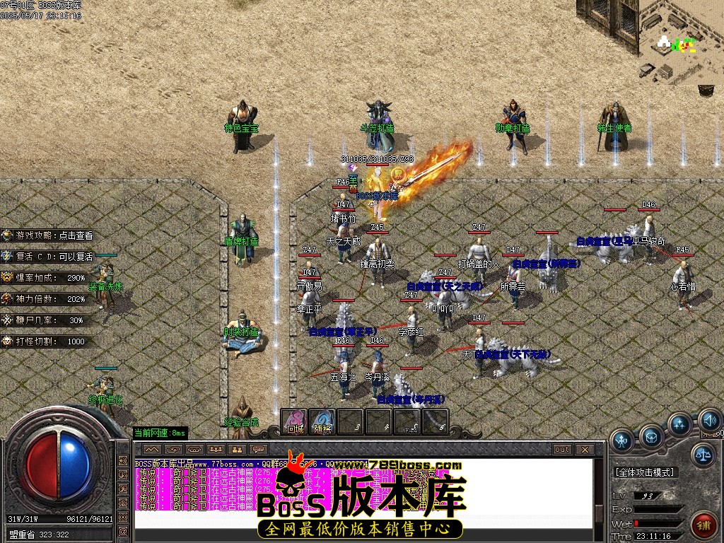Images04压缩后.JPG
