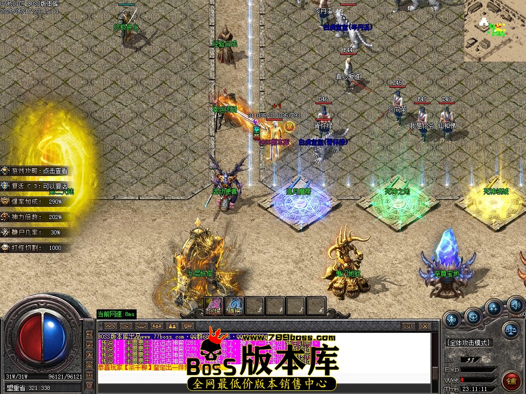 Images03压缩后.JPG