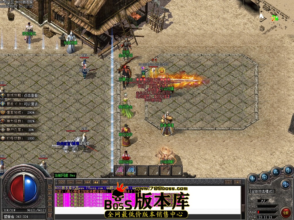Images05压缩后.JPG