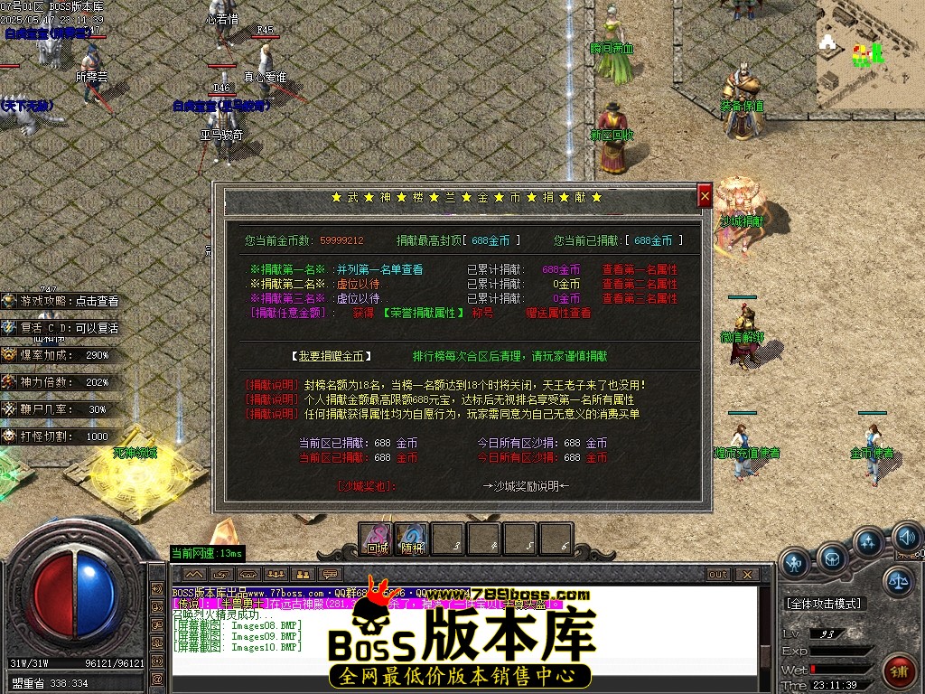 Images11压缩后.JPG