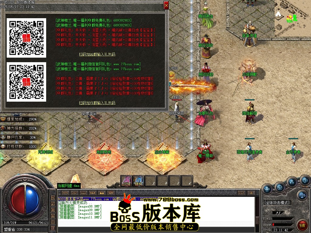 Images12压缩后.JPG