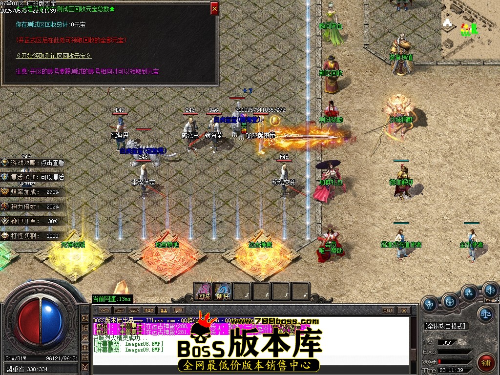 Images10压缩后.JPG