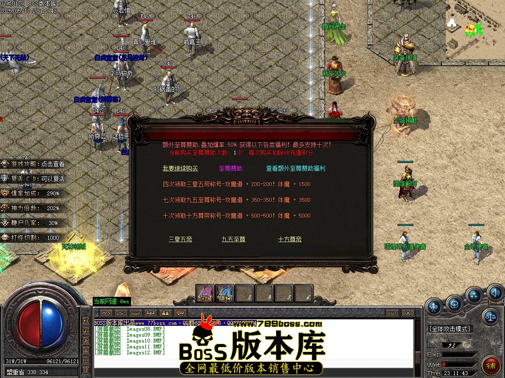 Images13压缩后.JPG