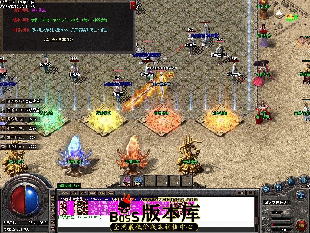 Images15压缩后.JPG