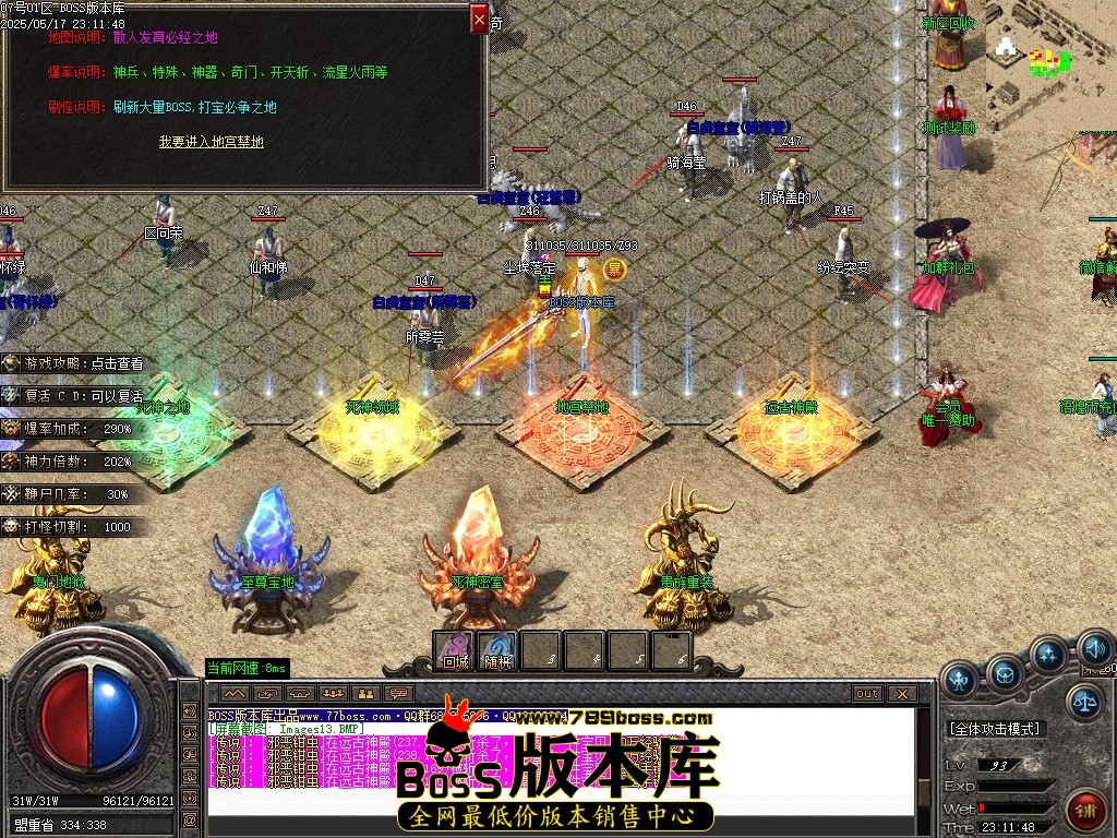 Images14压缩后.JPG