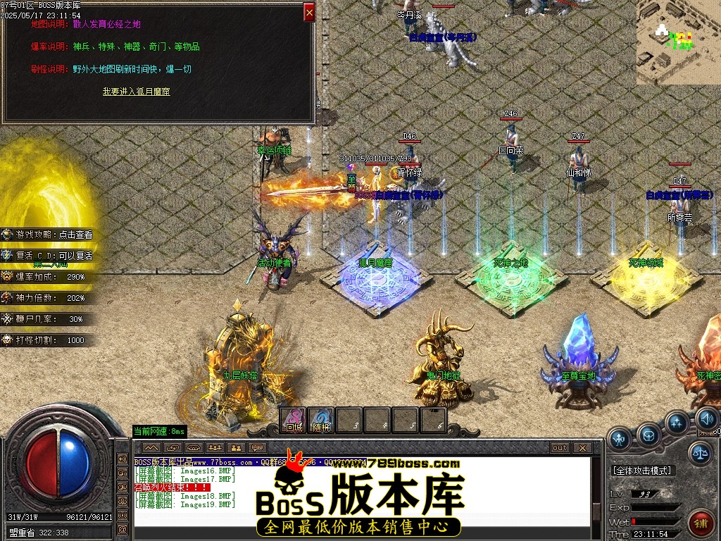 Images20压缩后.JPG