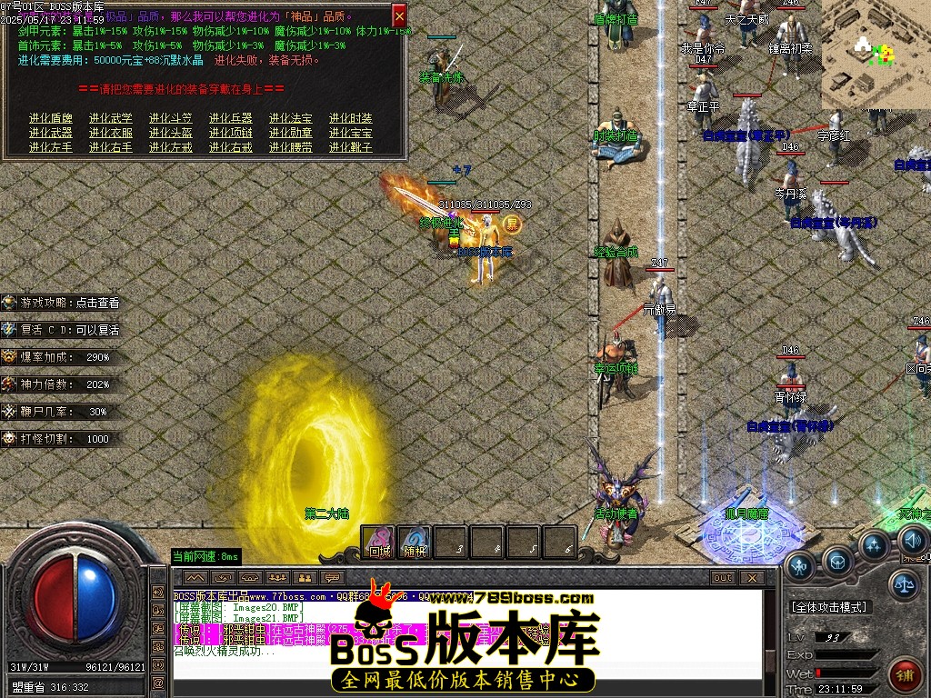 Images22压缩后.JPG