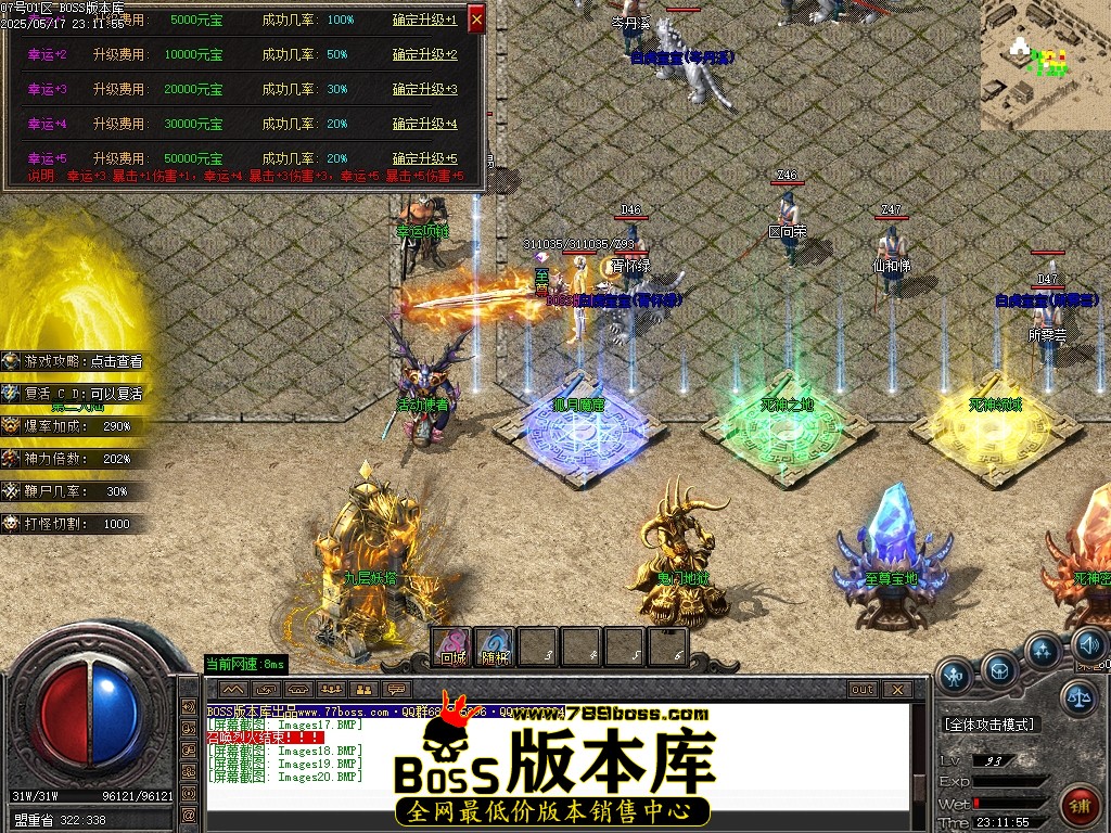 Images21压缩后.JPG