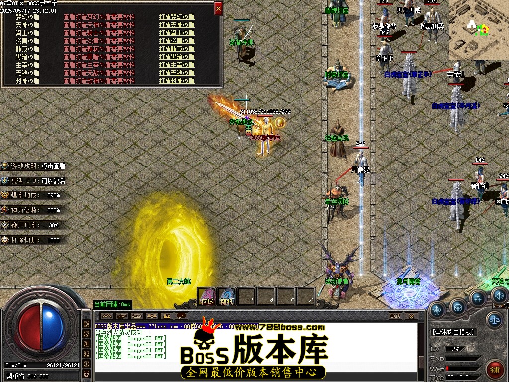 Images26压缩后.JPG